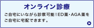 ICf