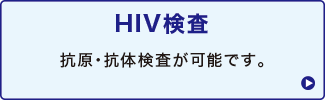 HIV