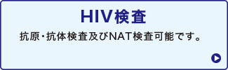 HIV