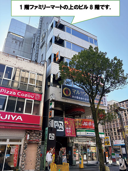 �r�����ʂ̉摜