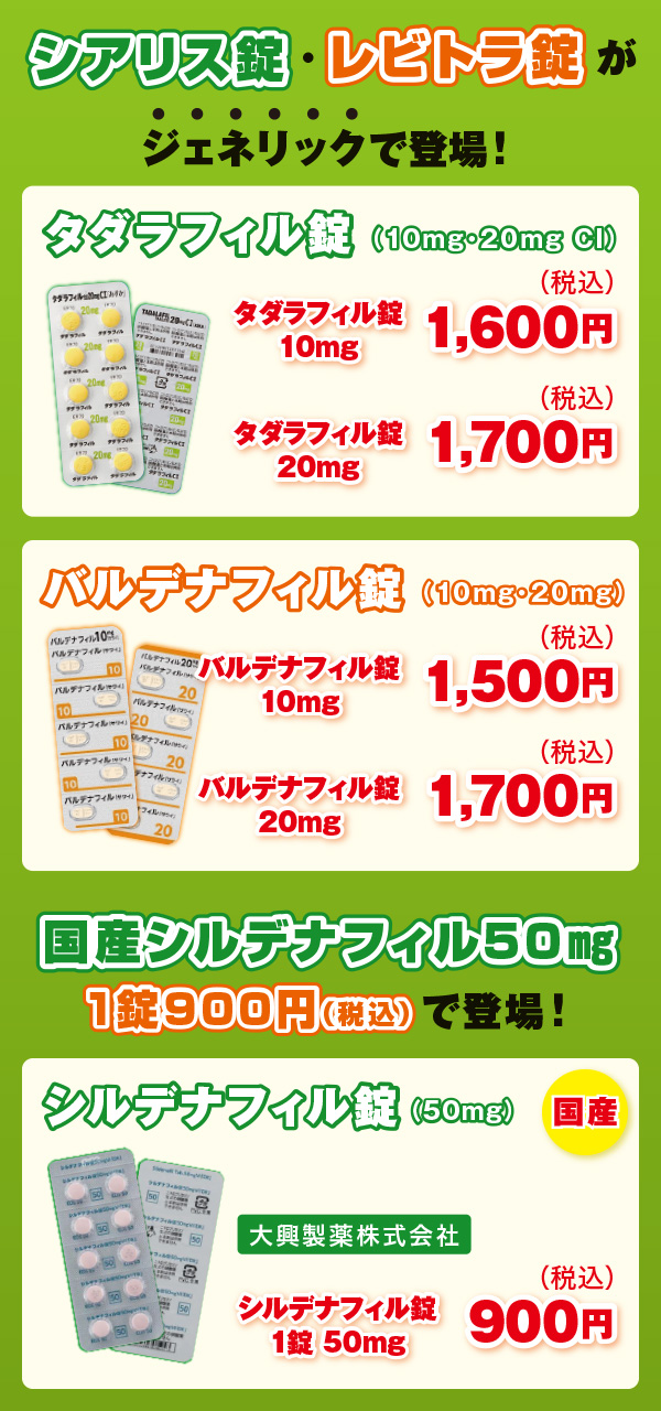 �^�_���t�B�����E�o���f�i�t�B����