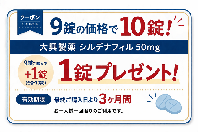 �勻�V���f�i�t�B��1���v���[���g