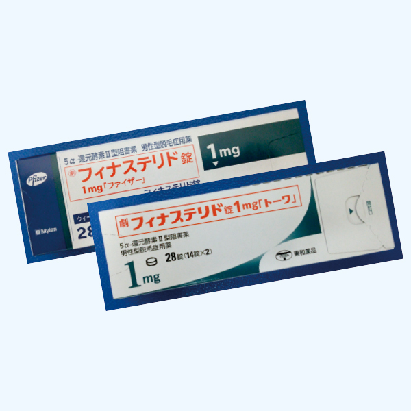 新薬の勃起不全